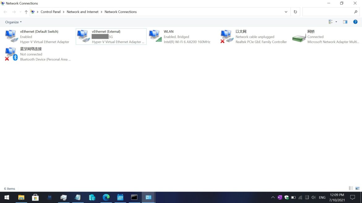 Fix slow network access speed when you have Hyper-V instances